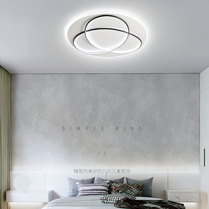 Luz de dormitorio, principal, comedor <span class=keywords><strong>Ing</strong></span>, simple, moderno y cálido, estudio techo LED con protección ocular - Product Image 4