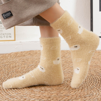 Damen Ultra-Warme Mittelhohe Plüsch-Nerzsocken Thermische Hausschuh-Socken für Winter Innenbereich Schlaf Flauschiges Plüsch-Design