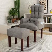 Chaise paresseux classique gonflable pliable de haute qualité, pour maison de salon