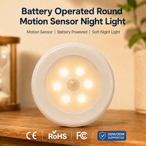 Veilleuse sans fil à détecteur de mouvement rond, alimentée par piles, lampe de nuit LED super lumineuse pour chambre à coucher, couloir, OEM ODM, vente en gros - Product Image 1