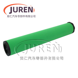 Elemento Filtrante Hebei 85*H495mm 85*H750mm para Compresor, Piezas Industriales - Product Image 1
