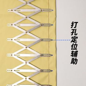 Stainless Steel Pattern Matching Tool For Curtains Button Positioning Ruler Sewing Hole <b>Punching</b> Auxiliary Tool <b>Machine</b> Sewing - Product Image 2