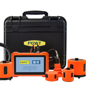 Lancement d'un nouveau <span class=keywords><strong>produit</strong></span> : PQWT PQ128E - Détecteur de fuites intelligent 8M avec modes de relevé et de positionnement, aucune expertise requise - Product Image 1