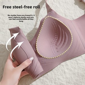 บราไร้สายคุณภาพสูงแบบไร้ตะเข็บ บราเจลลี่แบบนุ่ม ปรับระดับได้ รองรับหน้าอกใหญ่ บาง ระบายอากาศดี ผลิตจากโรงงาน - Product Image 4