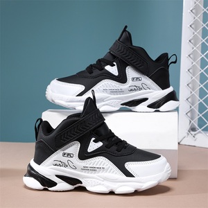 Zapatillas Deportivas Ligeras para Niños, Transpirables, para Correr al Aire Libre, para Primavera, Otoño y Verano - Product Image 5