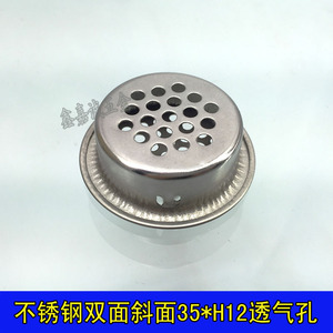 Cubierta de Ventilación de Doble Capa de Acero Inoxidable Hanweisong de 35 mm, Diseño Biselado para Orificios de Ventilación Interior - Product Image 5