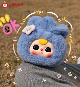 Delightful Cureplaneta - Caja Sorpresa de Peluche de PVC con Temática de Bebé, Divertidas Sorpresas Aleatorias, Diseños Lindos, Regalo de Aventura Emocionante, 12+ Años, 1/72 - Product Image 4