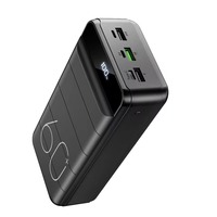 Banco de Energía de Gran Capacidad 80000MAH, Bancos de Energía para Exteriores de 60000mah, Multifunciones, Carga Rápida