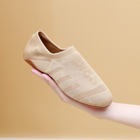 Chaussures de pom-pom girls et d'aérobic à pompons, tige en maille, semelle extérieure composite, pour femmes adultes, pour la pratique de la danse jazz, moderne, yoga et ballet classique