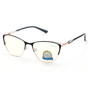 Lunettes de vue en métal gris Jack Cat Eye, protection anti-lumière bleue pour femmes, monture complète, modèle non prescriptif 9011 - Product Image 4