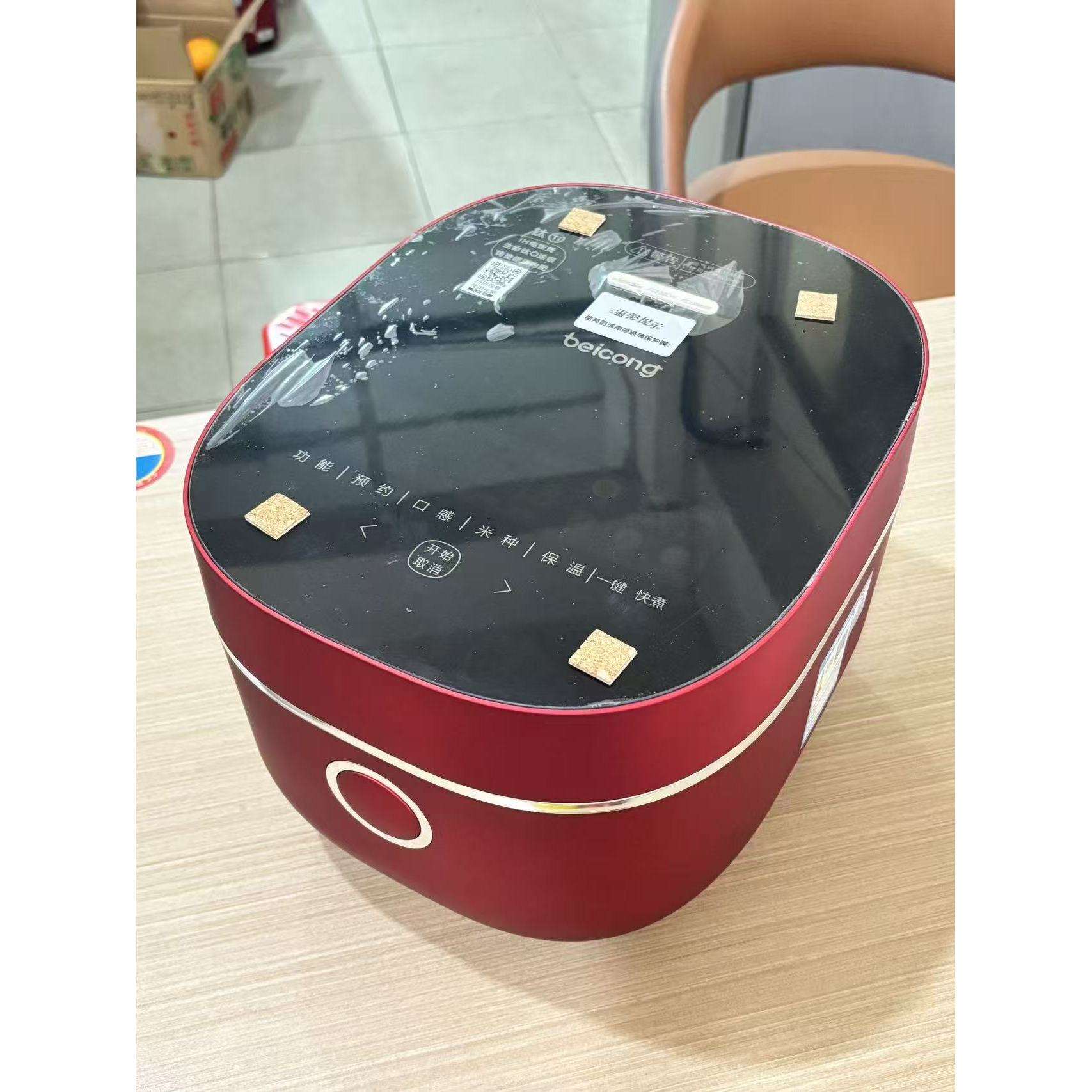 Concubina Imperial Roja de 4 litros