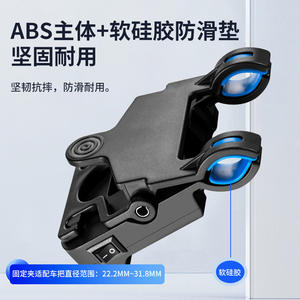 Juego de calibradores láser para bicicletas de carretera Antuke con interfaz tipo C, herramienta de alineación de manillar y sillín - Product Image 5