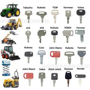 Juego de 60 llaves metálicas para ensamblaje de maquinaria industrial con etiquetas rojas y verdes Caterpillar Komatsu Hitachi John Deere Kubota - Product Image 4