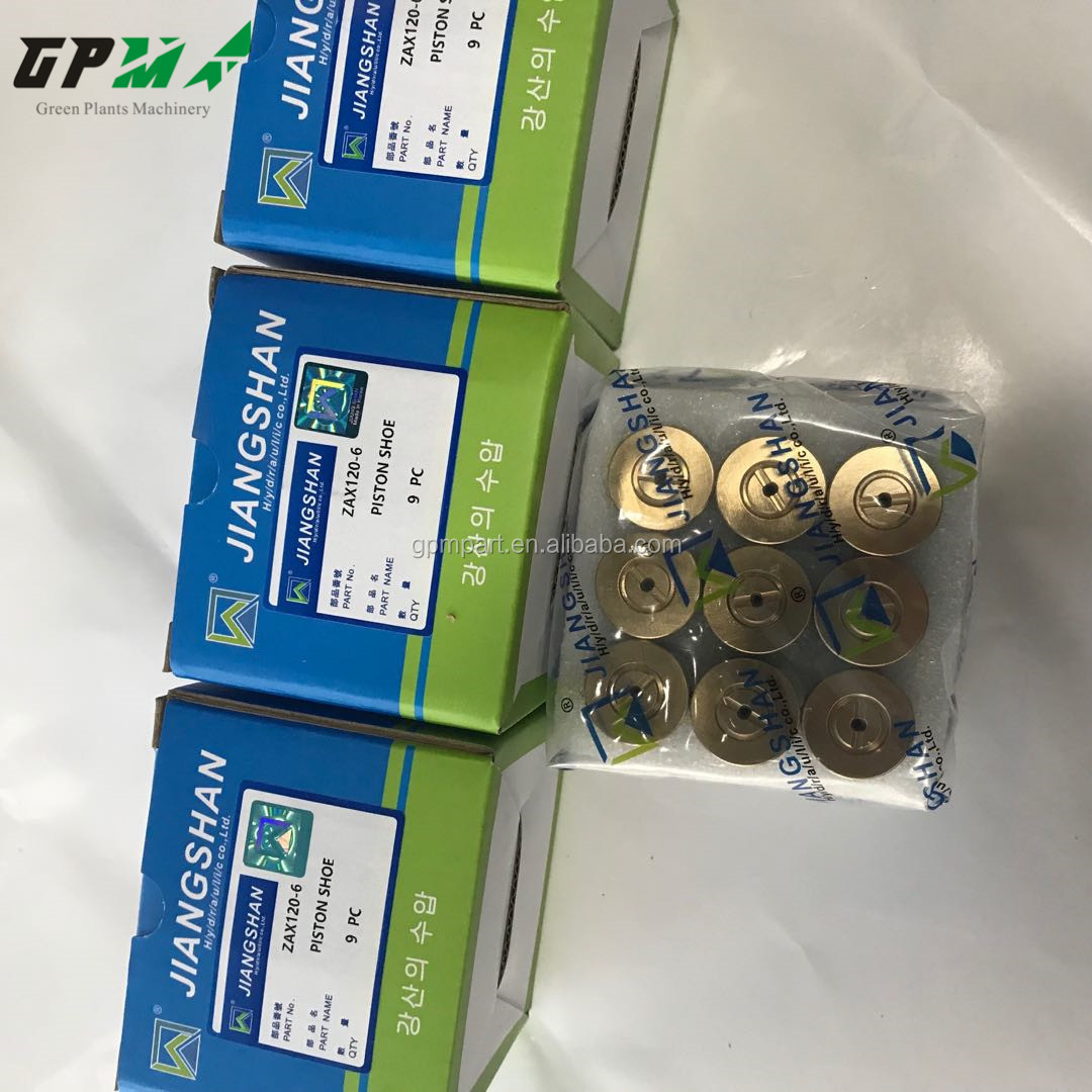 South Korea 8071391 HPK055K Piston Shoe for ZX120 Pump