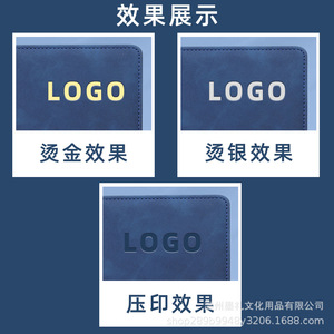 Wenzhou Mo Li ชุดของขวัญสมุดโน๊ตสไตล์จีนพร้อม USB แฟลชไดรฟ์พิมพ์โลโก้ออกแบบได้ตามต้องการใช้ในสำนักงาน - Product Image 4