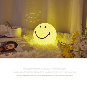 Creative <span class=keywords><strong>smiley</strong></span> visage lampe chambre chevet veilleuse <span class=keywords><strong>dessin</strong></span> animé mignon décor jaune lampadaire cfo salon ou chambre de chevet - Product Image 6
