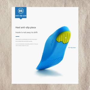 Almohadilla completa para pies para niños, protectores de talón de tela antideslizante, plantilla ortopédica para arco de Pu, plantilla para zapatos de pie para fascitis Plantar - Product Image 1