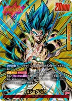 Cartes de jeu Dragon Ball originales japonaises authentiques, cartes Dragon Ball TCG, version japonaise Fb09, jeu de cartes d'anime double échecs