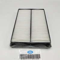 Filtre à air moteur de qualité WLBTR pour 2020-2023 Hyundai Palisade 28113-A9100