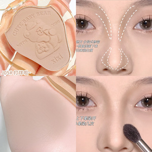 Palette de poudre de fard à <span class=keywords><strong>joues</strong></span>, 6 couleurs, Contour du nez, mat, de haute qualité, la <span class=keywords><strong>plus</strong></span> populaire - Product Image 2