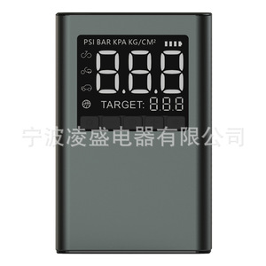 Compresor de Aire Inalámbrico para Neumáticos con Doble Protección, Pantalla LED Digital, Bomba de Aire Portátil para Automóvil con Función de Parada Automática - Product Image 5