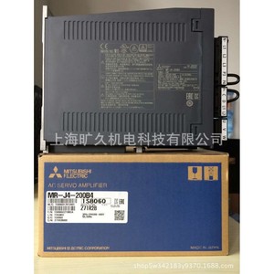 Amplificador de Servomotor Mitsubishi MR-J4-200B4 Trifásico 480V Hecho en Japón - Product Image 2