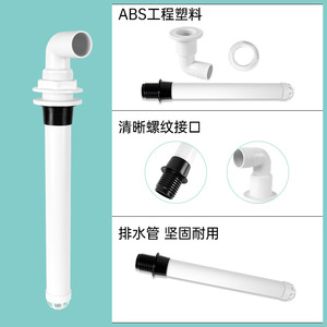 Tuyau de vidange pour bateau de pêche, pour compartiment de poissons vivants, avec connexion pour pompe à eau, accessoire de drainage en plastique pour la pêche aux leurres - Product Image 5