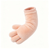 Manchon de bras en peluche amusant et mignon en forme de patte d'animal, jouet portable pour cosplay, fête, cadeau personnalisé