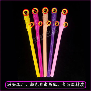 Pajitas para Fiestas Individuales Qiwei de 200 mm, Moldeadas por Soplado, Grado Alimenticio, Color Personalizable para Decoración de Bares y Fiestas - Product Image 2