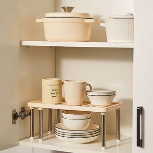 Étagère de rangement pour cuisine, organisateur d'ustensiles de cuisine, étagère de comptoir, évier, support pour casseroles, organisateur d'étagères - Product Image 1