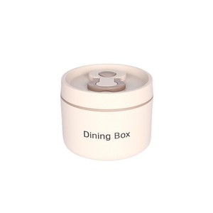 Dining <b>Box</b> 304 Stainless Steel <b>Lunch</b> <b>Box</b> Sealed Portable With Handle And Spoon For Office Workers And Students - Product Image 5