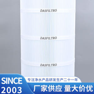 Cartucho de Filtro Plegado Dasfiltro PAP150 para Piscinas Elevadas, Repuesto para Purificador de Agua - Product Image 2