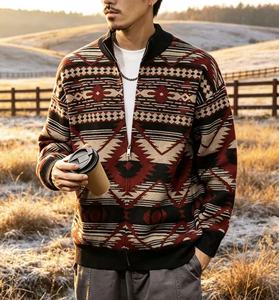 Cardigã Masculino de Tricô Jacquard com Zíper Estilo Boho Nômade para Outono/Inverno, Gola Alta, Caimento Solto, Casaco Suéter - Product Image 3