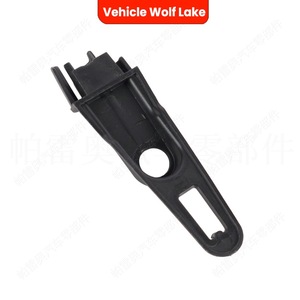 Kit de réparation de phares Volkswagen Touareg 2015-2018 avec clips, vis et supports pour côté gauche et droit 7P0998226A 7P0998225A - Product Image 2