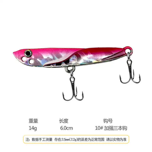 Esca colorata in metallo per pesca in <span class=keywords><strong>mare</strong></span> morbido artificiale attrezzatura da pesca per il nuoto in torrente per i pescatori professionisti - Product Image 2
