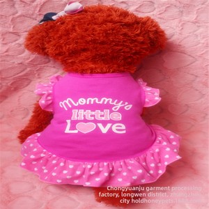 Conjunto de Falda de Verano con Estampado Personalizado de Algodón y Mangas Volantes para Perros y Gatos, Estilo Europeo-Americano, Ropa para Perros Pequeños - Product Image 3