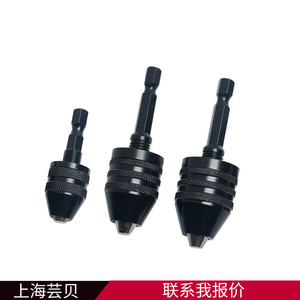 Mandrin de perçage à trois mâchoires, 0.3mm-8mm, diamètre extérieur 53mm, longueur 100mm, pour meuleuses électriques - Product Image 4