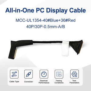 สายเคเบิลสำหรับภาพทางการแพทย์ สำหรับขั้วต่อ FFC/FPC ที่ใช้งานร่วมกันได้ ฉนวน PVC สายรัดแบบกำหนดเอง สายโคแอกเชียล 46AWG สำหรับกล้องโดรน - Product Image 2