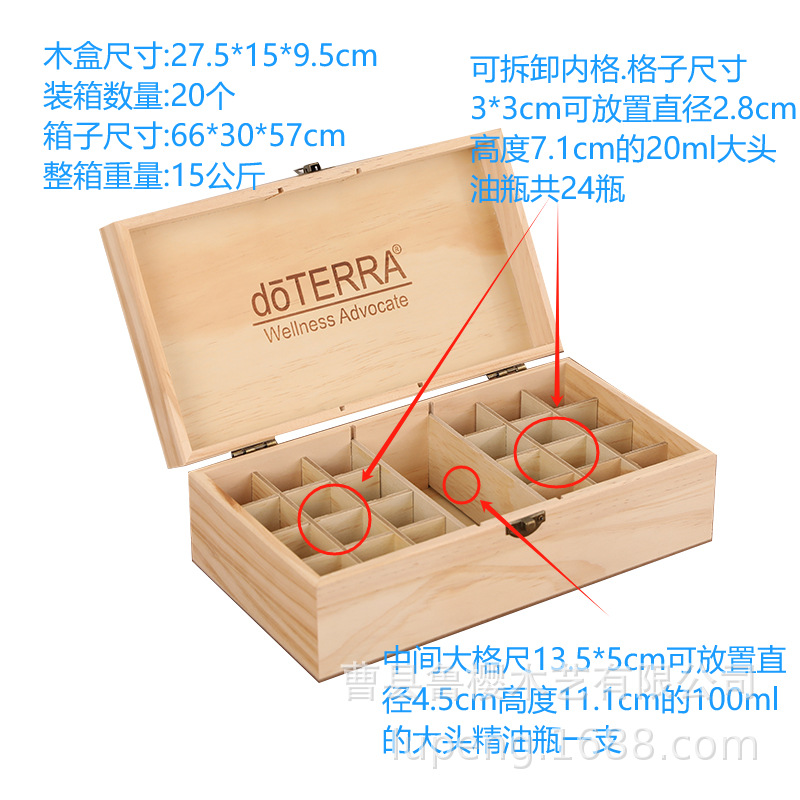 Logotipo removible, color de logo 12 1 12, cuadrícula.