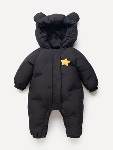 New Baby Down <strong>Jacket</strong> <strong>Jumpsuit</strong> for Boys and Girls Spring 2025 1-3 Years Zipper Closure Climbing &amp; Ski Outwear - Product Image 2