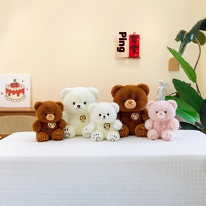 <span class=keywords><strong>Super</strong></span> doux en peluche ours en peluche poupée enfants femme cadeau d'anniversaire personnage de dessin animé tourner petit ours jouet saisir <span class=keywords><strong>Machine</strong></span> PP - Product Image 4
