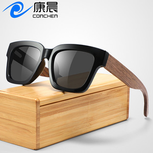 Lunettes de soleil classiques à monture carrée pour hommes, motif grain de bois, monture PC, verres TAC, protection UV400, pour la conduite et la mode - Product Image 2