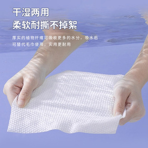 Lingettes nettoyantes Brilliet Kirari 20x20cm Utilisation humide et sèche Démaquillant 100 lingettes - Product Image 4