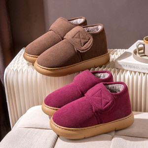 Zapatos de palos mágicos de invierno para hombre, zapatos cálidos de felpa <span class=keywords><strong>con</strong></span> <span class=keywords><strong>suela</strong></span> gruesa antideslizante - Product Image 1