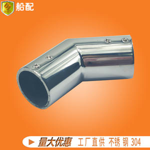 Barra de Soporte para Baño de Acero Inoxidable 304, Conector de Vidrio Directo de Fábrica, Accesorios para Fijación de Vidrio Marino, Puertas de Ducha - Product Image 5