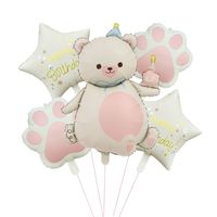Ensemble de ballons en aluminium Magic Cake Bear pour la décoration de fête d'anniversaire des enfants