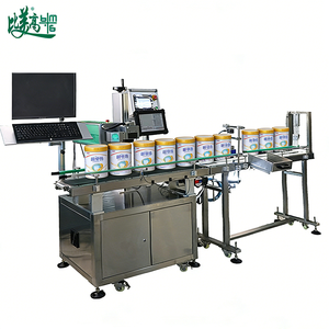เครื่องตรวจสอบและคัดแยกนมผงด้วยเลเซอร์ CO2 พร้อมระบบ QR Code สำหรับสายการผลิตป้องกันการปลอมแปลงและติดตามย้อนกลับได้ - Product Image 1