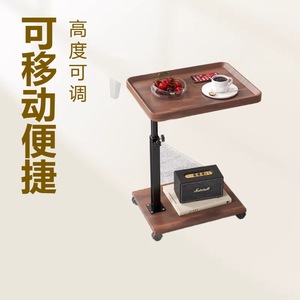 Adjustable Wooden Side <b>Table</b> 40x30x45-80cm Movable Coffee <b>Table</b> For Living Room Bedroom <b>Balcony</b> - Product Image 3