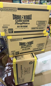 Y Y FB06 Venta al por Mayor Original <span class=keywords><strong>BANDAI</strong></span> Dragoned SUPER FUSION WORLD RIVALS CLASH FB06 Estuche Portátil Sellado de Papel - Product Image 6