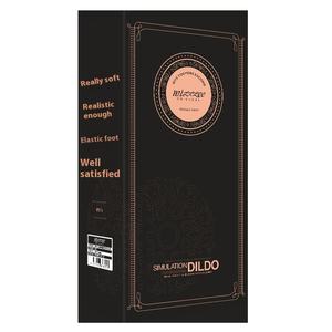 Mystery USB Plug-In Wassers pray Schaukel Künstlicher Dildo vibrator Mastur bator Weiches weibliches Sex werkzeug 25/Box für Erwachsene - Product Image 5